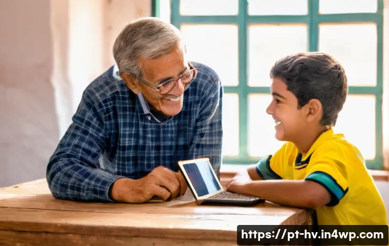 소셜 임팩트 측정에서의 이해관계자 분석 - **Prompt 1: Community Digital Literacy in Rural Portugal**
"A vibrant and inclusive scene inside...